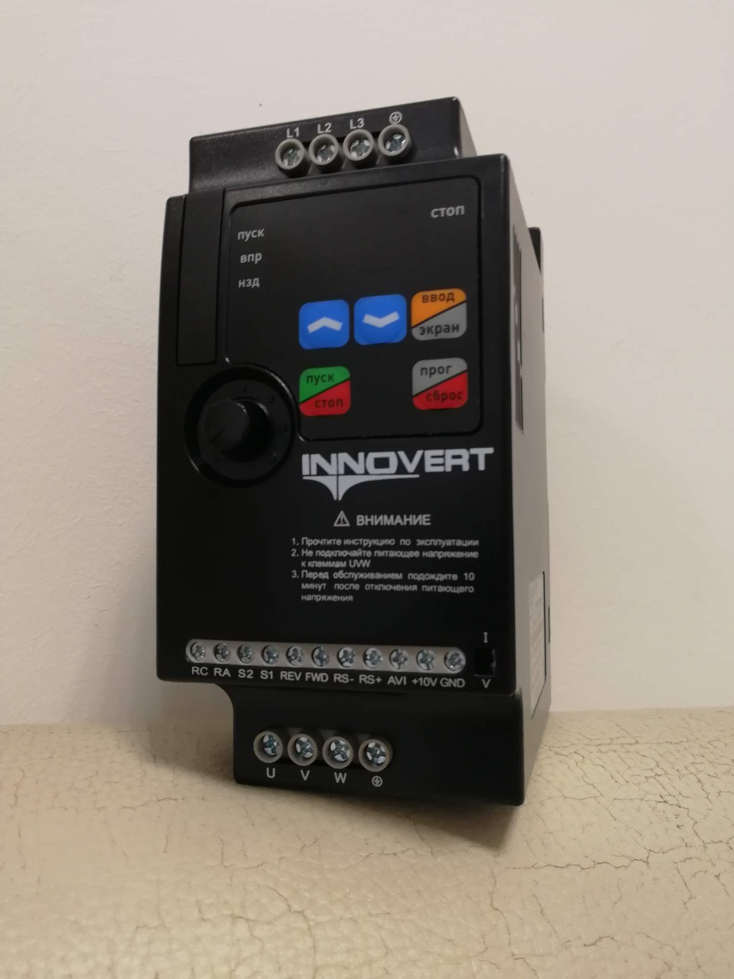 Innovert преобразователь isd. INNOVERT ISD Mini Plus. Частотный преобразователь 3 КВТ 380в INNOVERT ISD Mini Plus инвертор isd302m43e. 2 Урала плюс частотники Приора. Инструкция по настройке частотного преобразователя INNOVERT ISD Mini Plus.