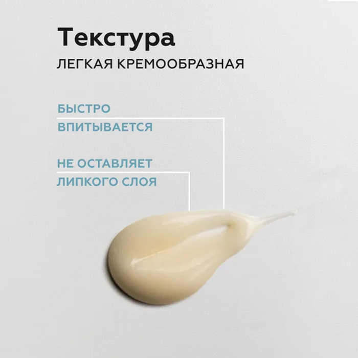 Альфадерма крем.