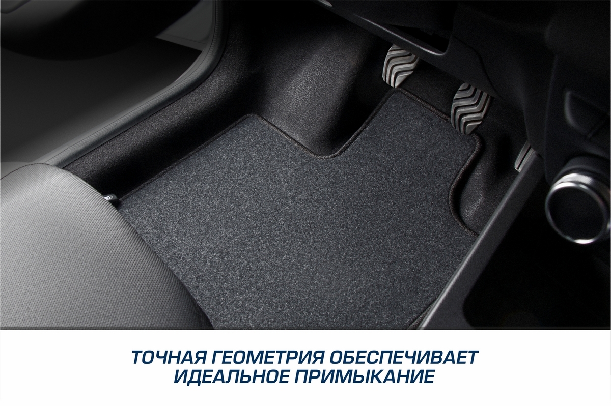 Купить коврики текстильные в салон AutoFlex Standard VW Polo (Фольксваген  Поло) SD 10-20, 4580101, цены на Мегамаркет | Артикул: 600006994966