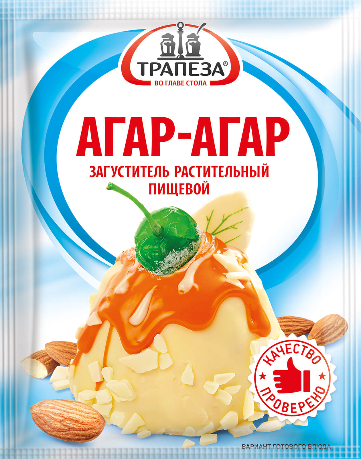 Агар-агар Трапеза 10 г