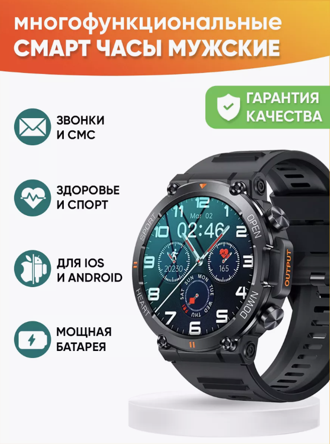 Watchme k56 pro. Watchme k56 pro. Watchme k56 pro. Watchme k56 pro. Watchme k56 pro.