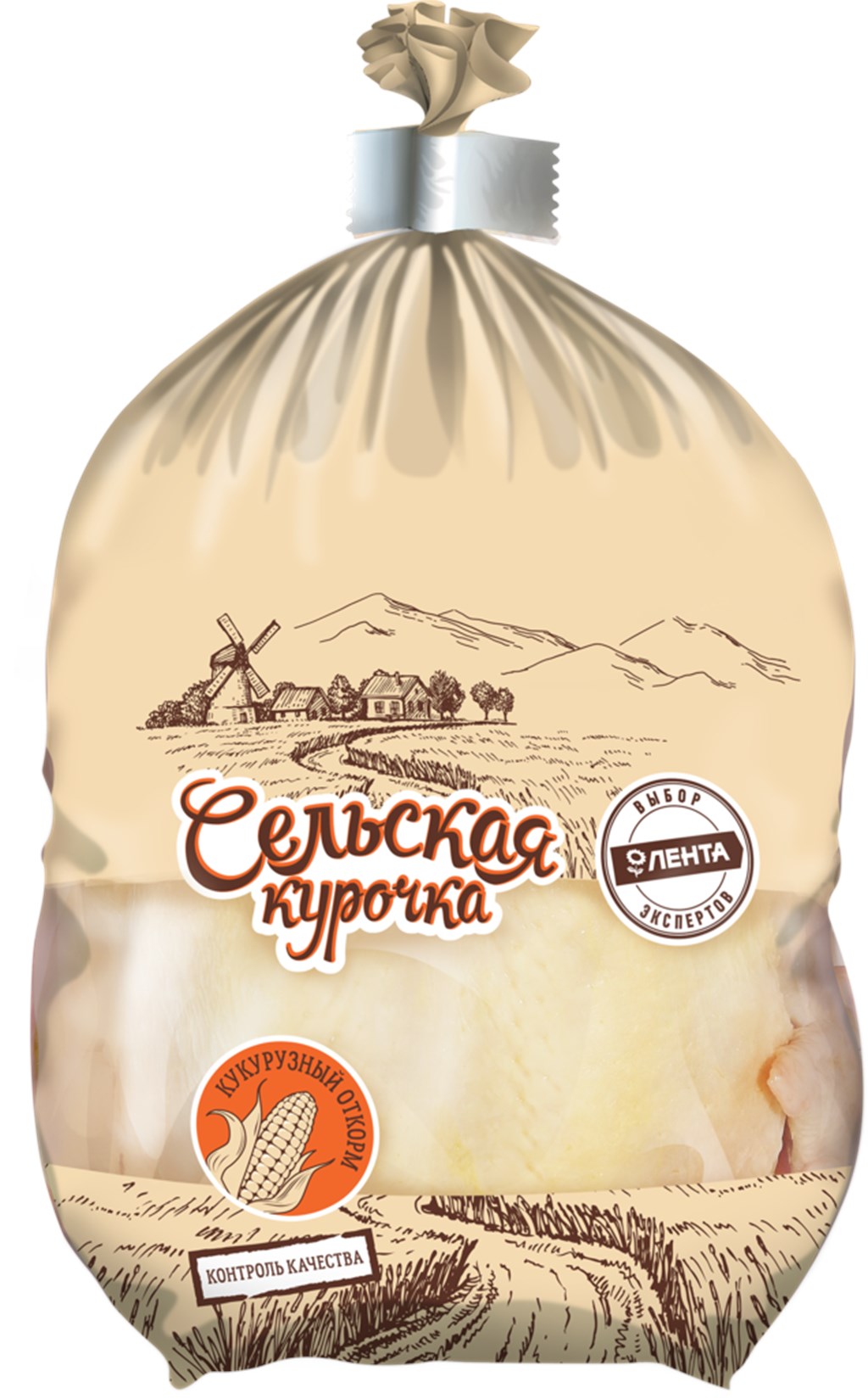 курица производители. цыпленок-бройлер куриное царство 1 сорт, охлажденный. цыпленок бройлер ярославская курочка. куры в упаковке. ясные зори голень.