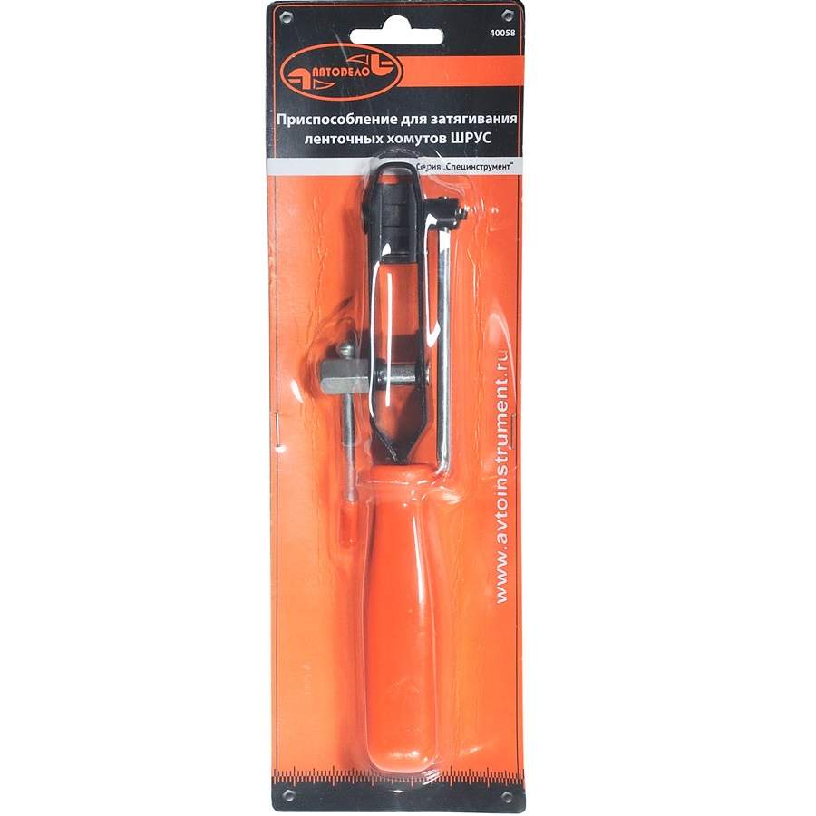 40058 приспособление для затягивания ленточных хомутов "автоdело". приспособление для затягивания ленточных хомутов «force» ф62525. приспособление для затяжки ленточных хомутов шруса. приспособление jtc-1833. приспособление для ленточных хомутов шрус мастак.