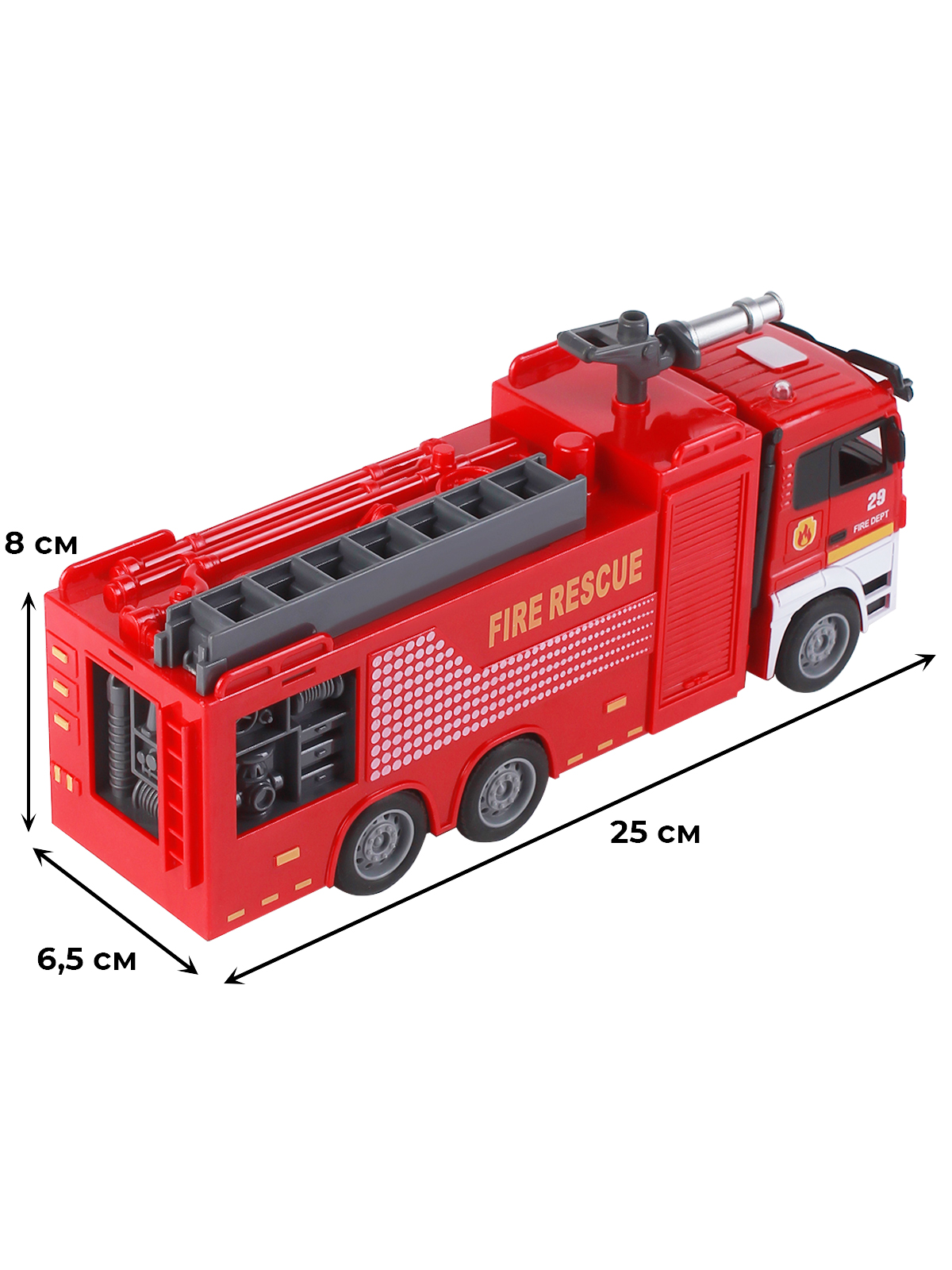 Пожарная машина со звуком сиреной и светом, машинка для мальчиков – купить  в Москве, цены в интернет-магазинах на Мегамаркет