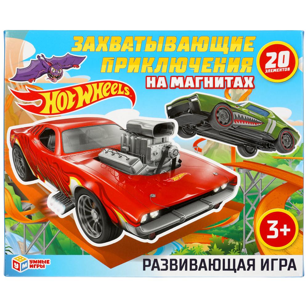 Развивающая игра на магнитах Hot wheels Захватывающие приключения, Умные  игры – характеристики на Мегамаркет