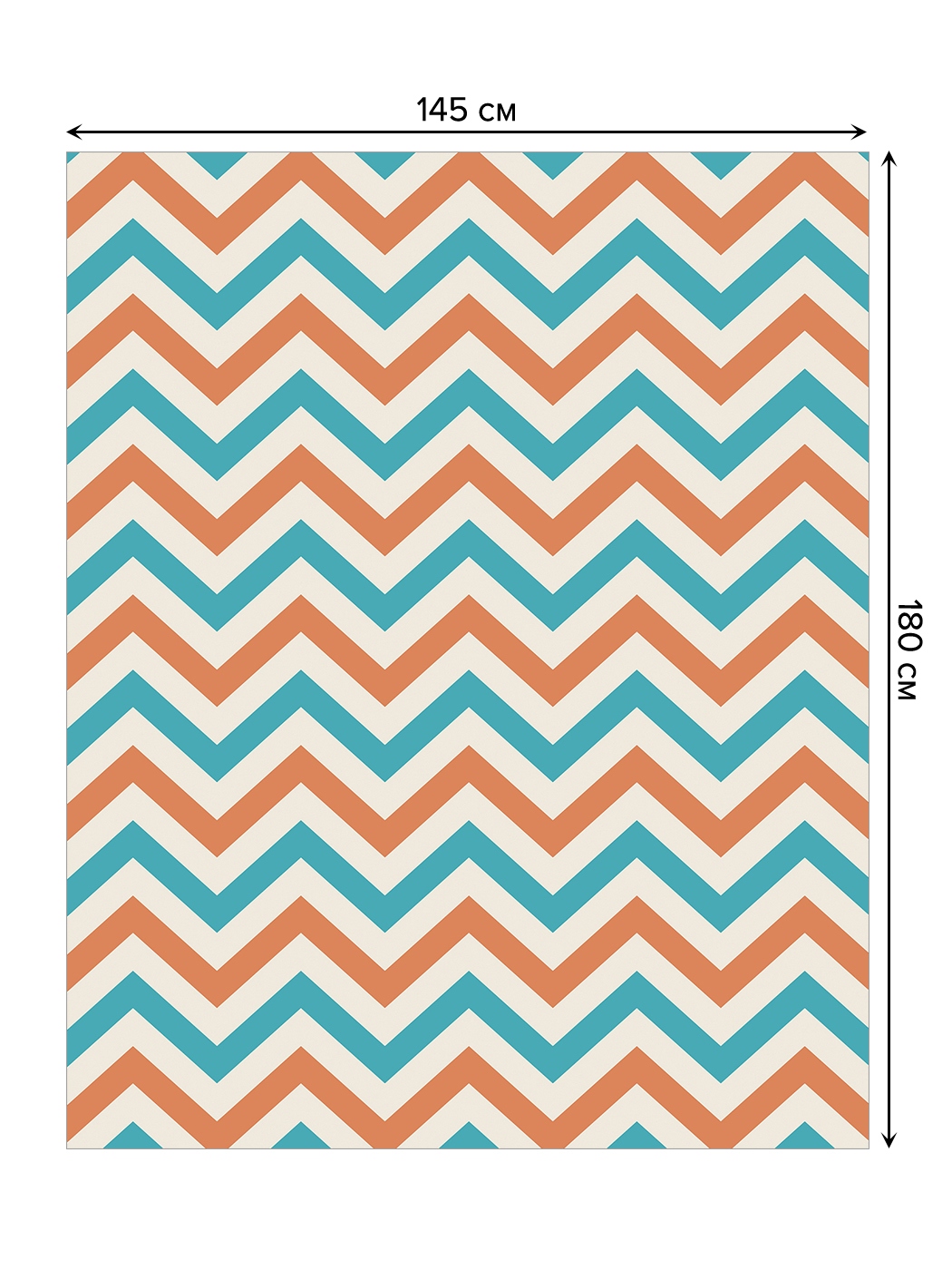 Тюль зигзаг отзывы. Зигзаг отзывы. Зигзаг отзывы. Сочетание зигзага на картине. Ткань зигзаг синий.