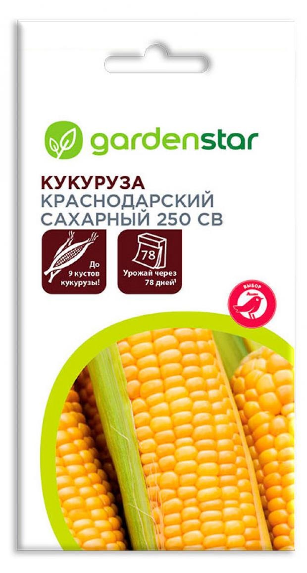 Семена кукуруза Garden Star Краснодарский сахарный 1 уп.