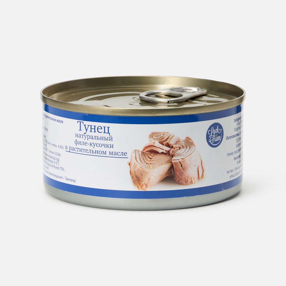 Купить тунец Luck Siam натуральный, филе-кусочки, в растительном масле, 185 г, цены на Мегамаркет | Артикул: 100029809450