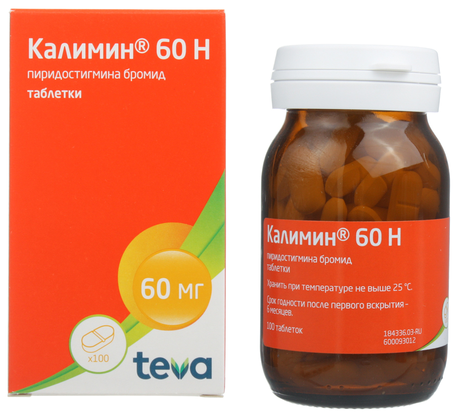 Калимин 60н таблетки инструкция. (Калимин 60н) 60мг. Калимин 60н таб. №100 -. Таблетки Калимин 60 н. Калимин 60 н табл 60 мг 100.