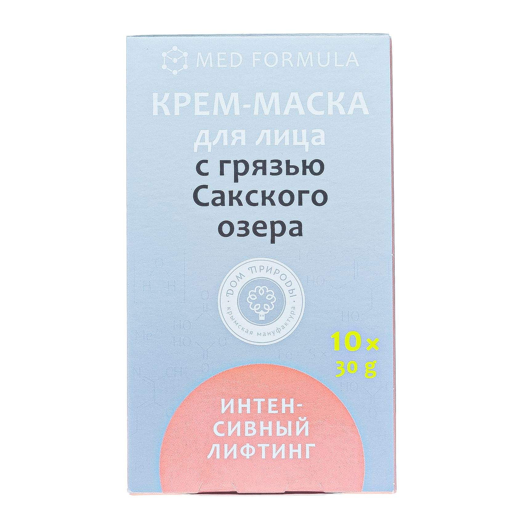 Купить маска для лица ДОМ ПРИРОДЫ Интенсивный лифтинг 300 г, цены на  Мегамаркет | Артикул: 100025487187