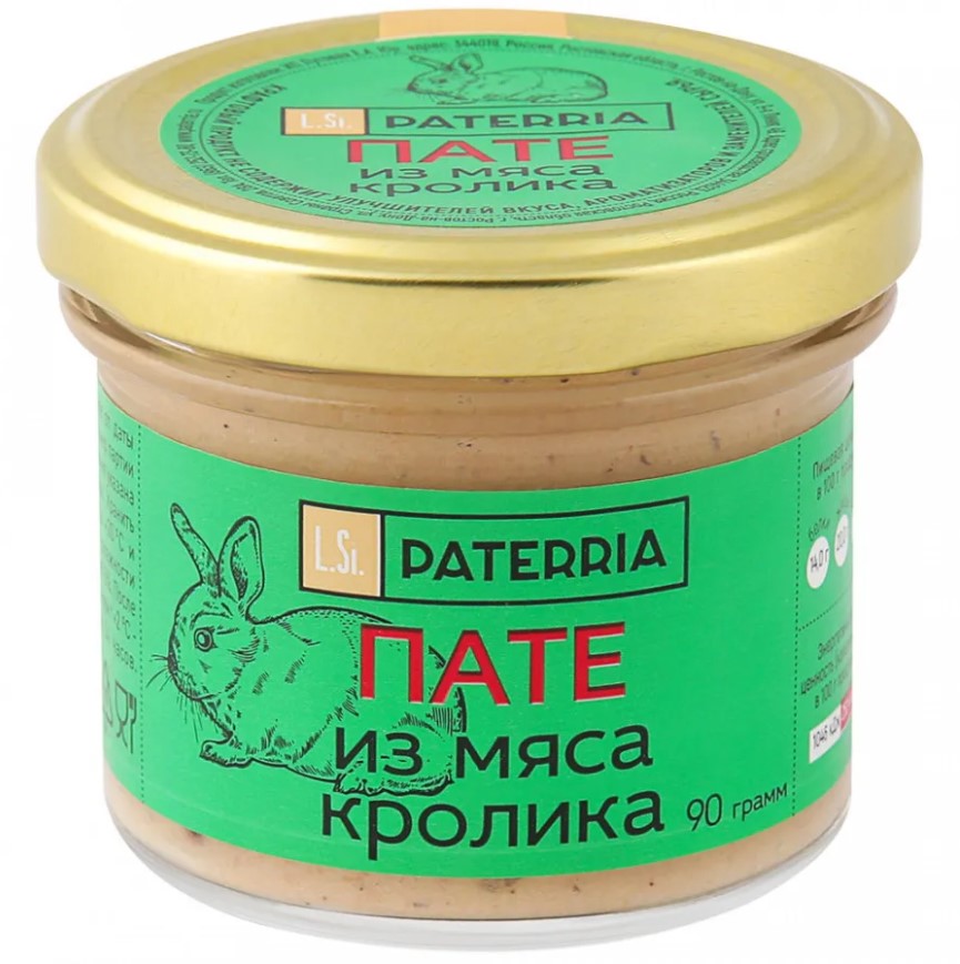 Пате Paterria из мяса кролика, 90 г