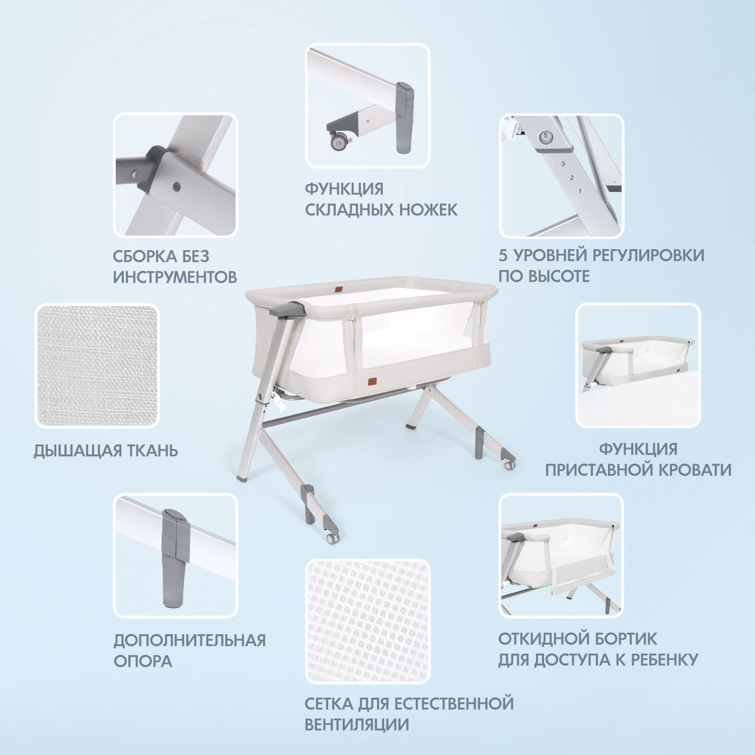 Кроватка nuovita accanto. Детская приставная кроватка nuovita. Детская приставная кроватка nuovita accanto vicino, khaki lino/хаки лён. Accanto bonita nuovita серая. Кроватка nuovita accanto vicino.