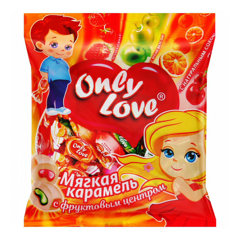 Only love 1