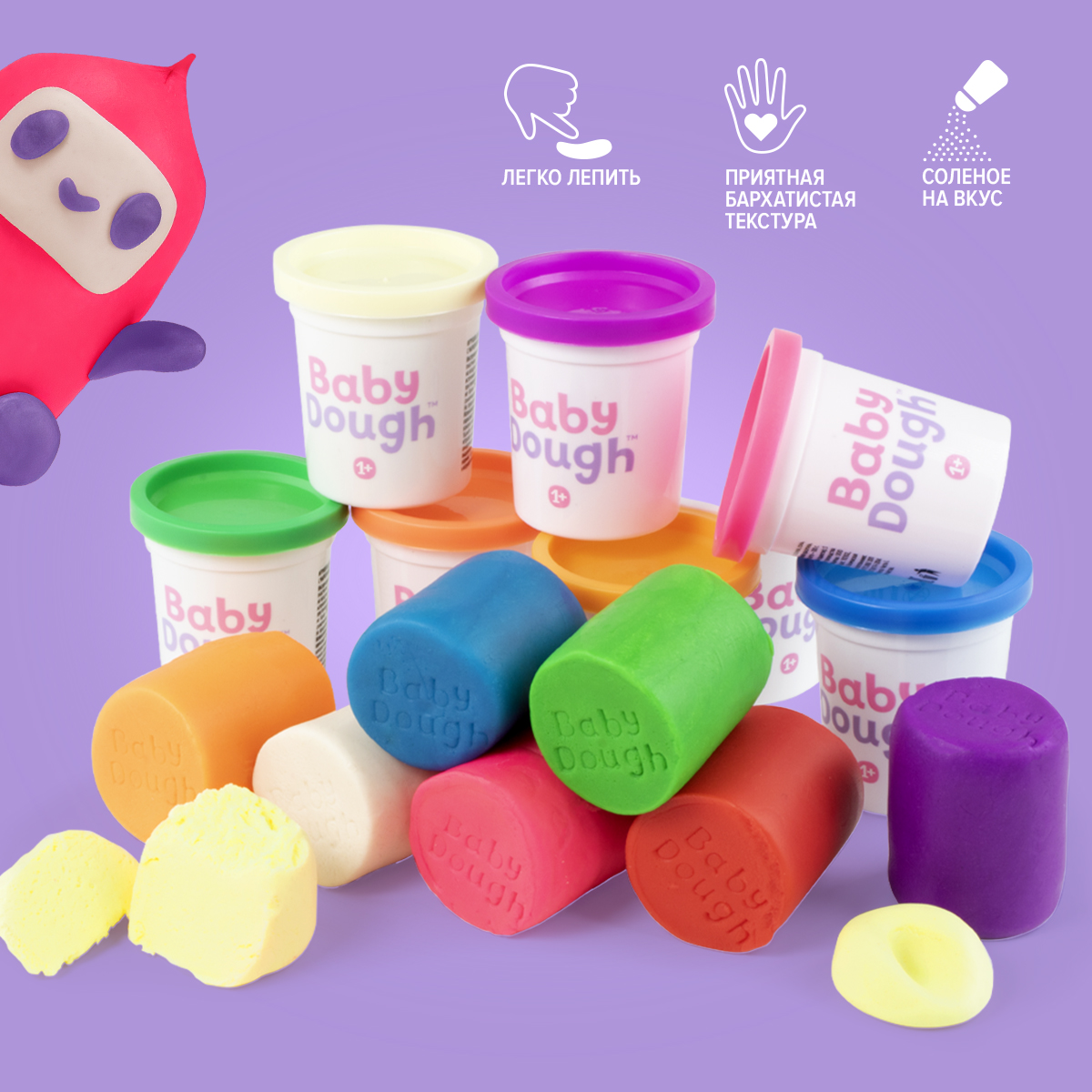 Тесто для лепки Baby Dough 8 ярких цветов, 800 гр - купить в ИП Суздальцева  Е.В., цена на Мегамаркет