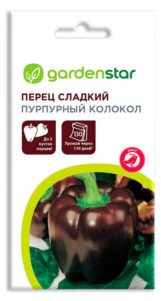 Семена перец сладкий Garden Star Пурпурный колокол 1 уп.