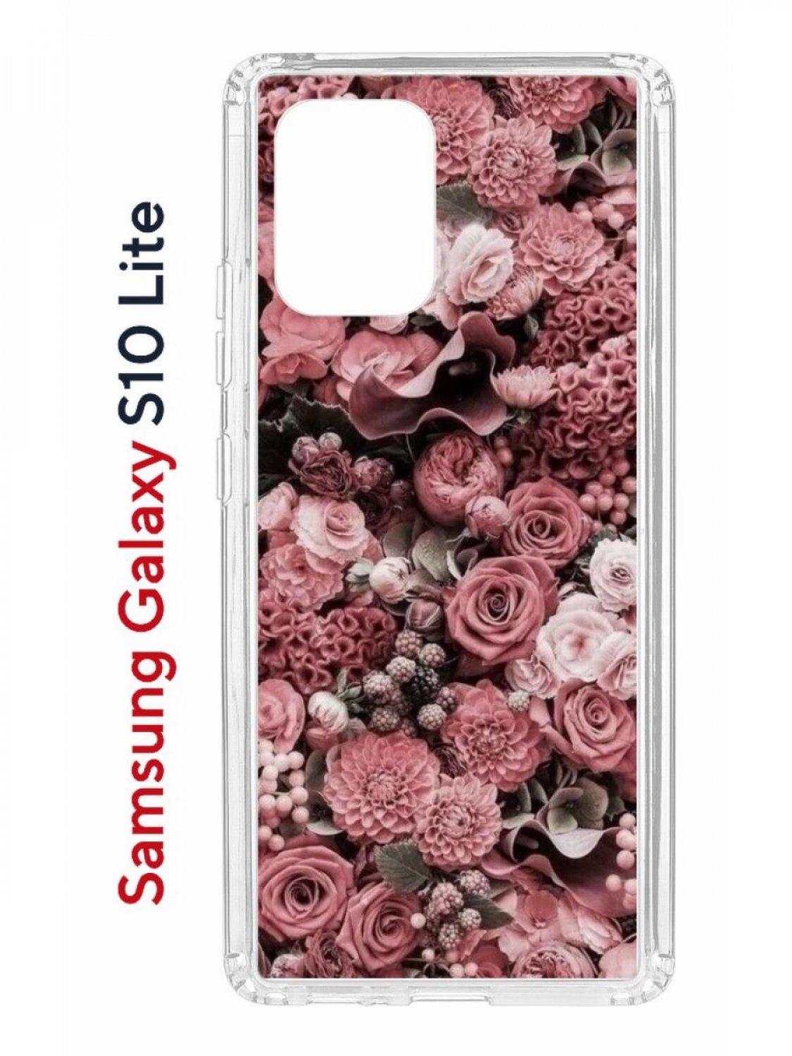 Чехол на Samsung S10 Lite Kruche Print цветы,противоударный бампер,с  защитой камеры, купить в Москве, цены в интернет-магазинах на Мегамаркет