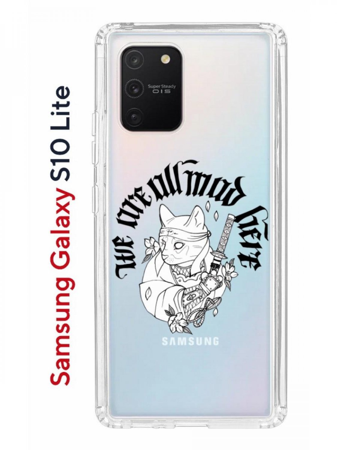 Чехол на Samsung S10 Lite Kruche Print J-Cat,противоударный бампер,с  защитой камеры, купить в Москве, цены в интернет-магазинах на Мегамаркет