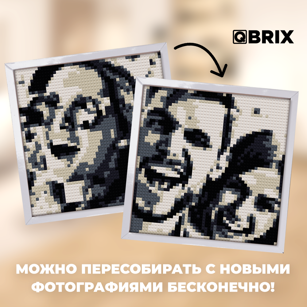 Qbrix как собирать. Qbrix solar. qbrix original. qbrix фото-конструктор. картинки для qbrix.