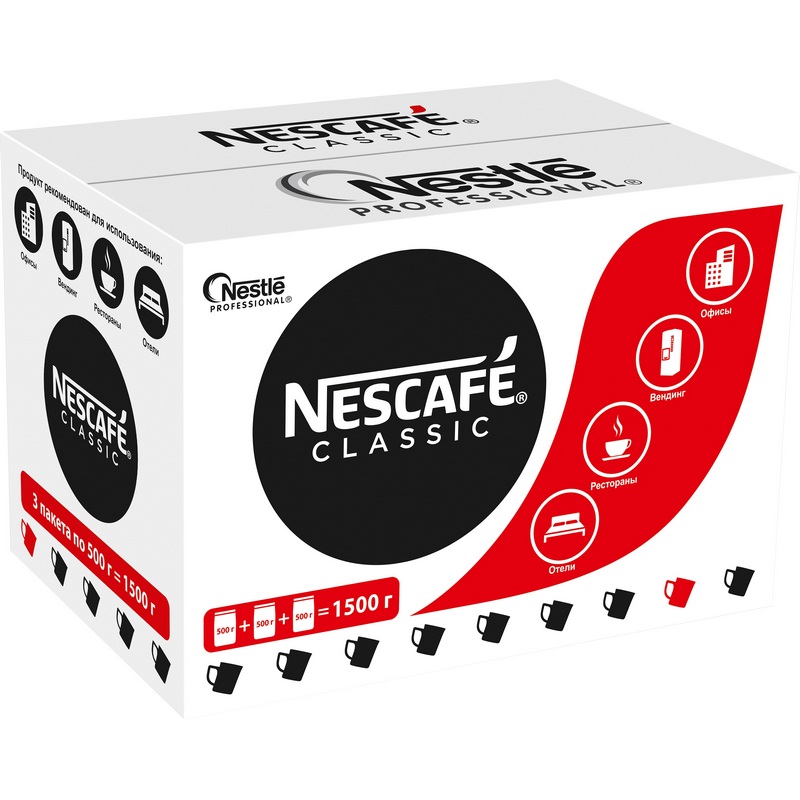 Кофе Nescafe Classic растворимый, 3х500 г. Нескафе Классик 500г. Кофе Нескафе Классик 500. Кофе Нескафе 500г.