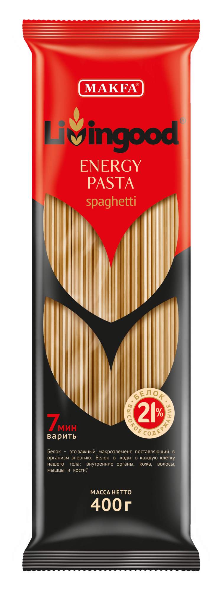 Купить макаронные изделия Livingood Energy Pasta Spaghetti 400 г, цены на Мегамаркет | Артикул: 100028049517