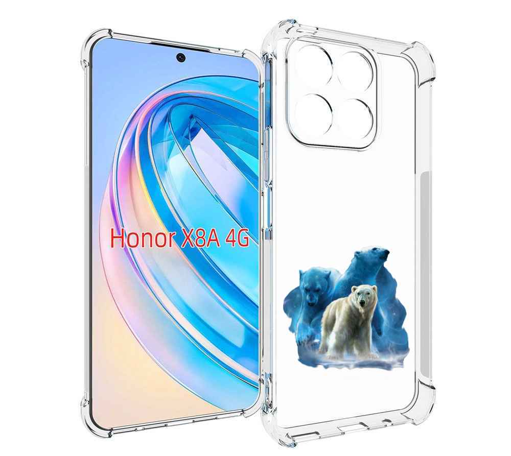 Чехлы Для Honor X8 A Купить