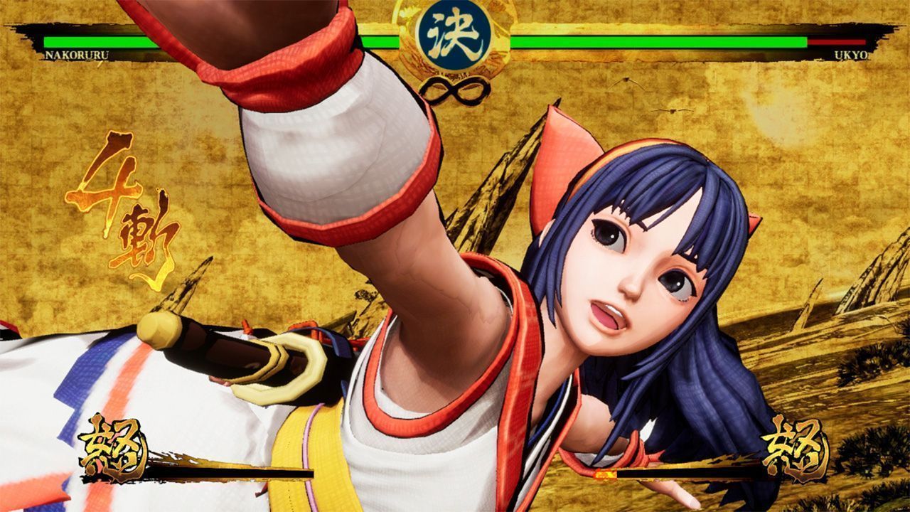 Игра Samurai Shodown (Switch), купить в Москве, цены в интернет-магазинах  на Мегамаркет