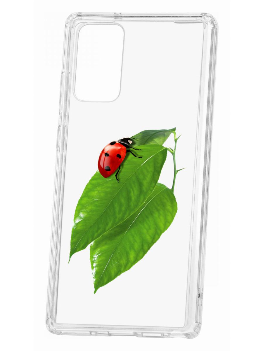 Чехол на Samsung Galaxy Note 20 Kruche Print Ladybug,противоударный  бампер,защита камеры, купить в Москве, цены в интернет-магазинах на  Мегамаркет