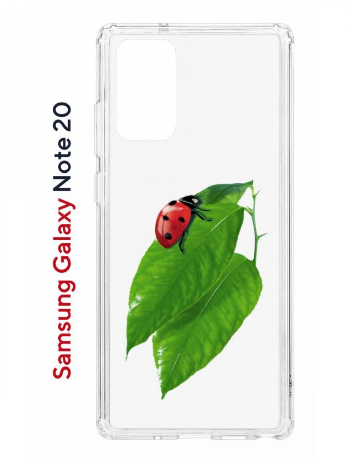 Чехол на Samsung Galaxy Note 20 Kruche Print Ladybug,противоударный  бампер,защита камеры, купить в Москве, цены в интернет-магазинах на  Мегамаркет