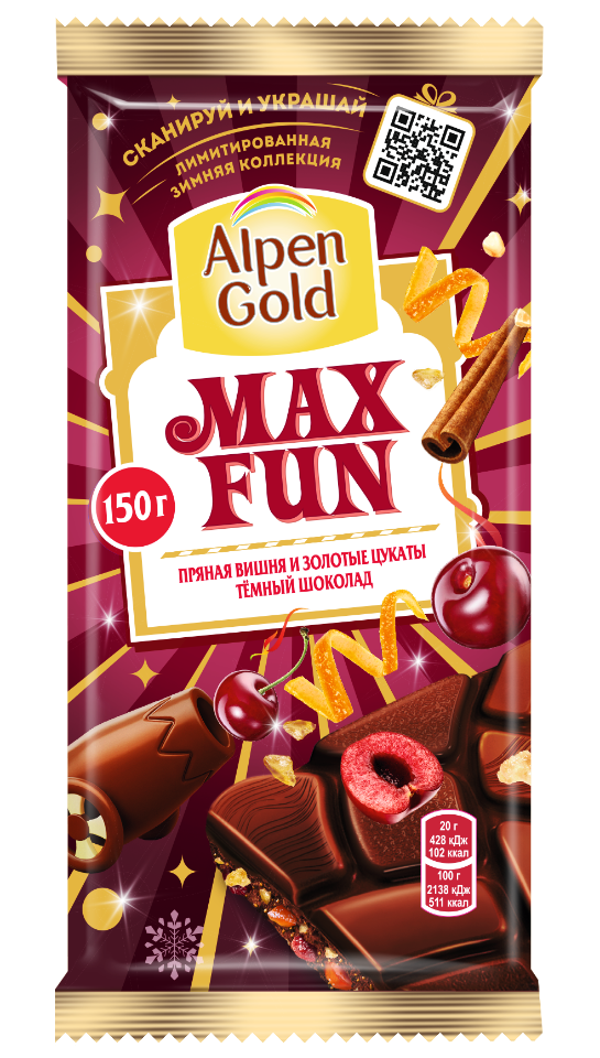 Шоколад Alpen Gold Темный пряная вишня и золотые цукаты 150г