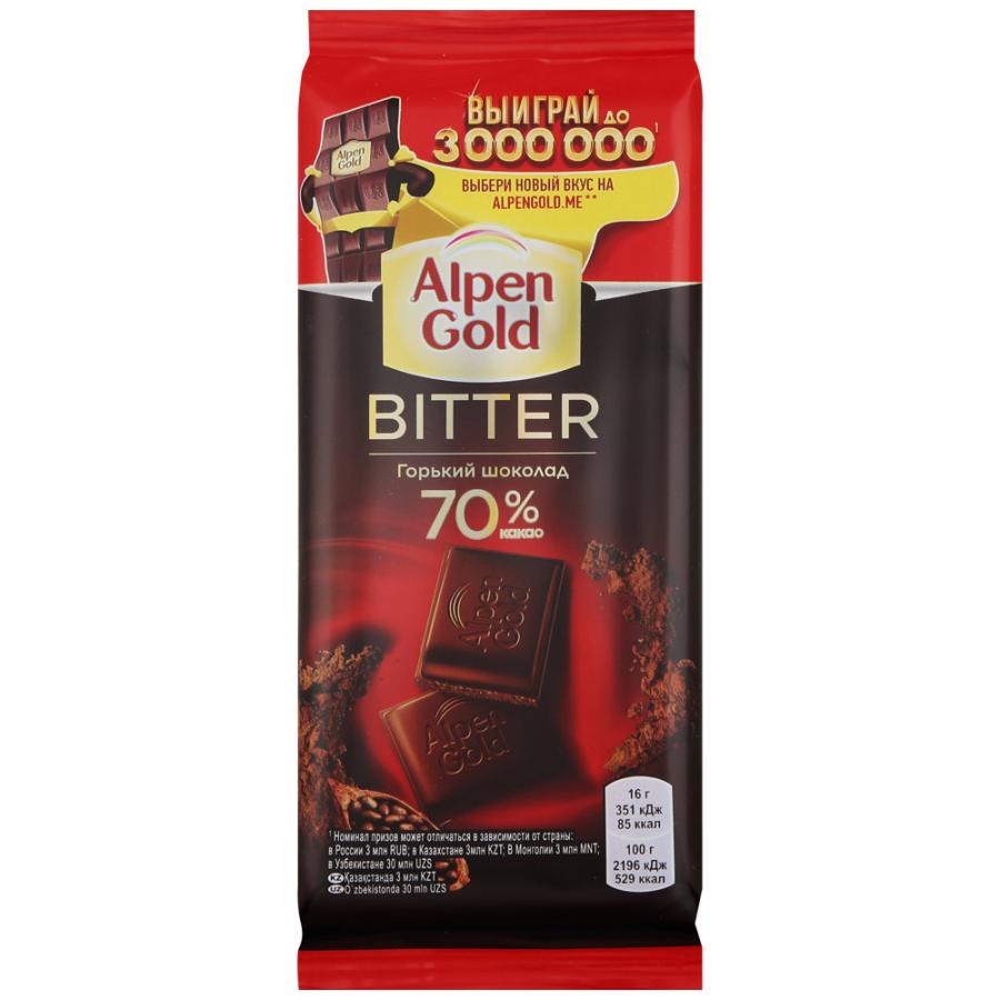 Шоколад Alpen Gold Bitter Горький 70% 80г
