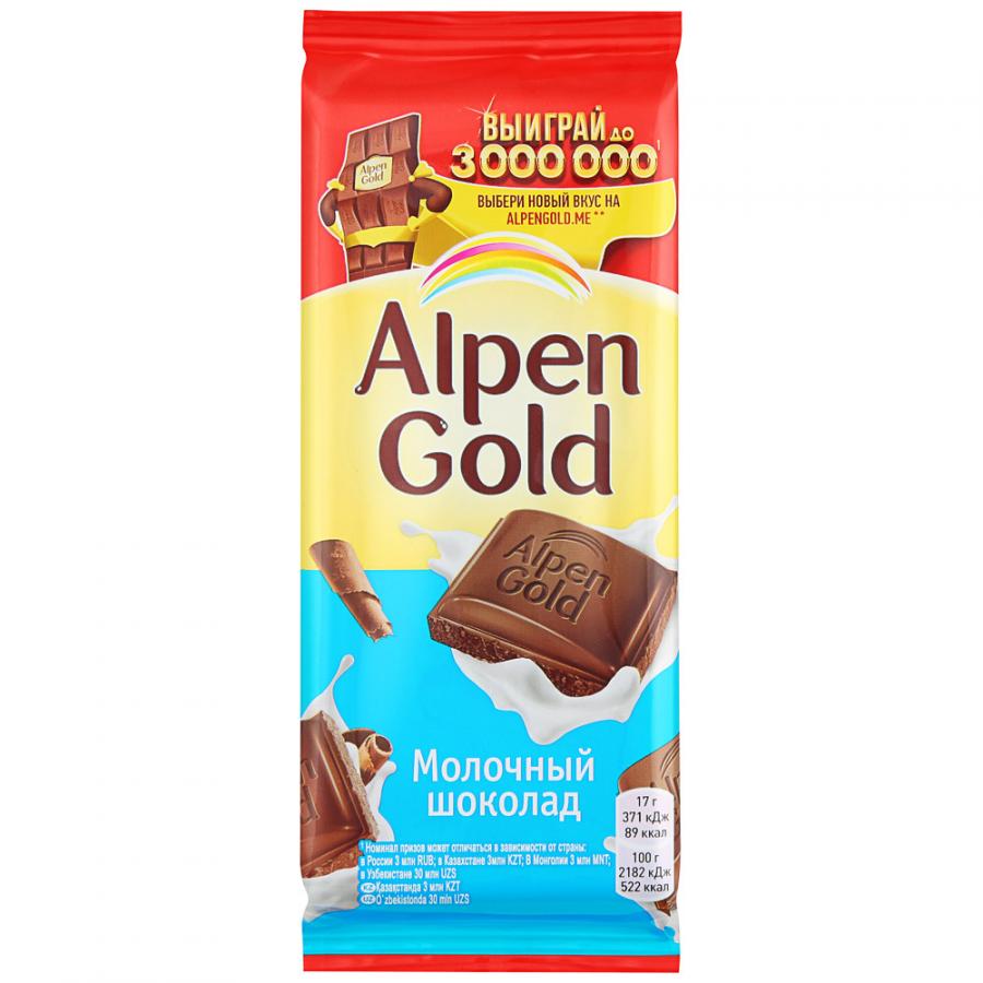 Шоколад Alpen Gold молочный фундук, 85г