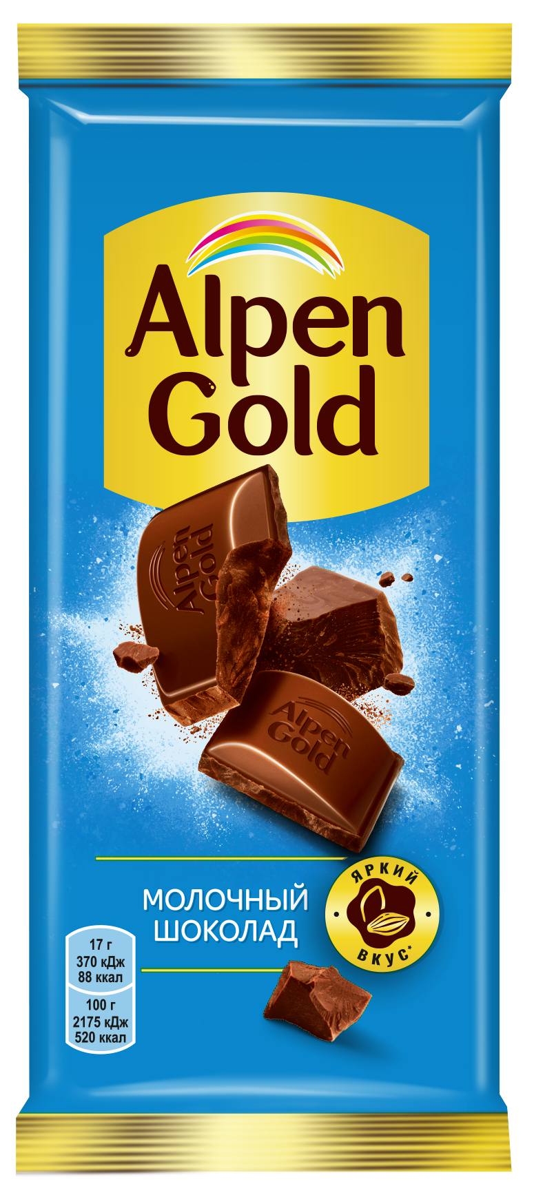 Шоколад Alpen Gold Молочный 85г - отзывы покупателей на маркетплейсе  Мегамаркет | Артикул: 100028049792