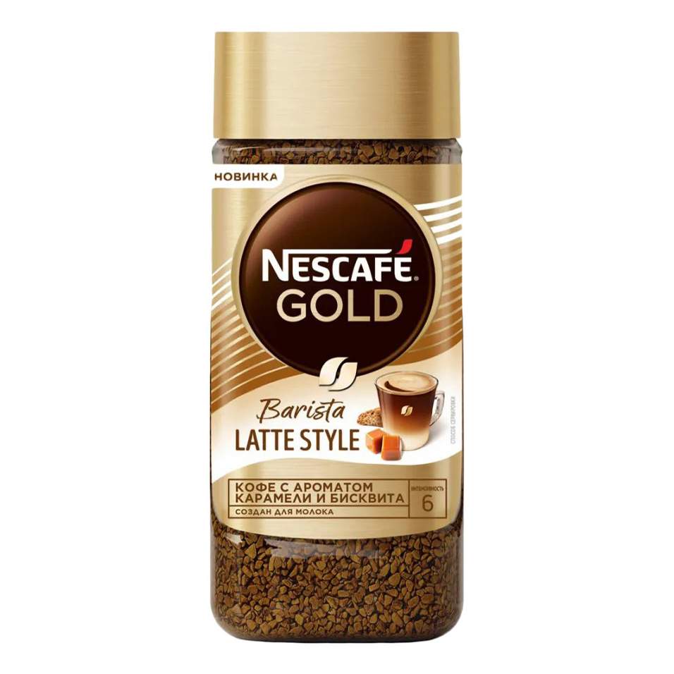 Купить кофе Nescafe Gold Barista Latte Style растворимый 85 г, цены на Мегамаркет | Артикул: 100029566182