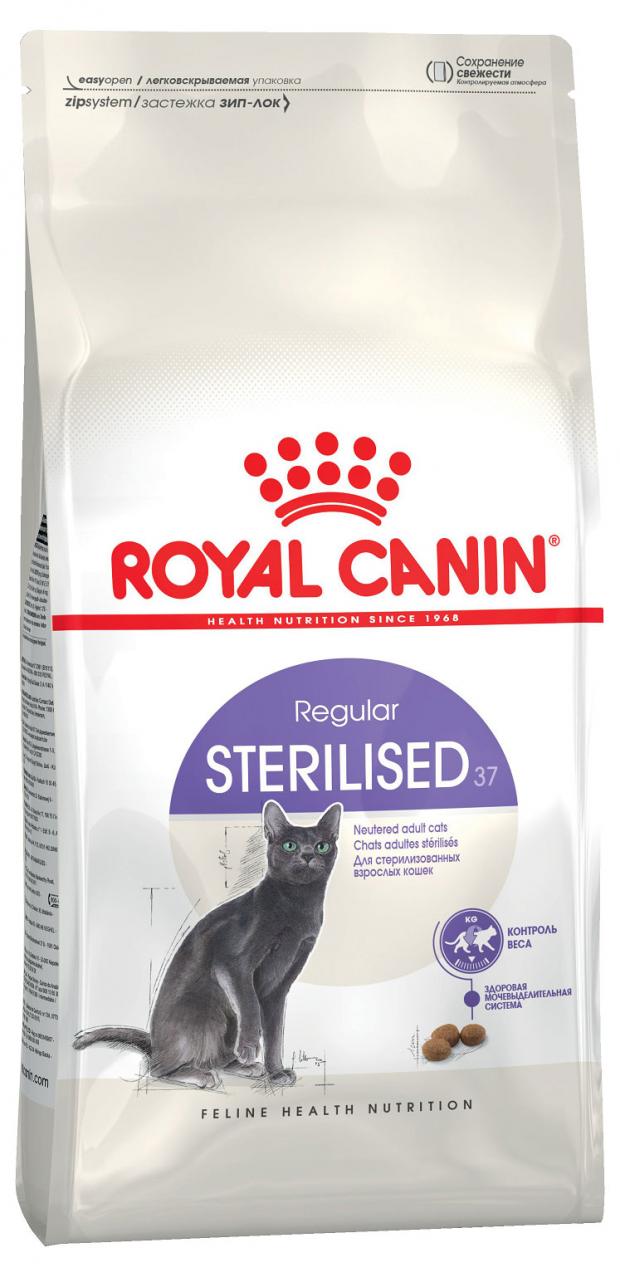 Сухой корм для кошек Royal Canin Sterilised 37, для стерилизованных 1,2 кг - купить в Мегамаркет Ярославль (со склада МегаМаркет), цена на Мегамаркет