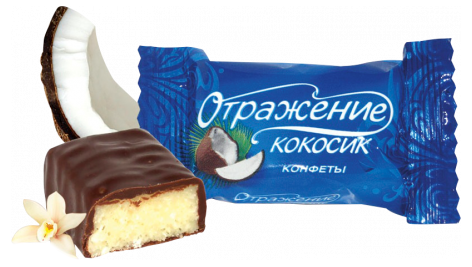 Конфеты кокосик