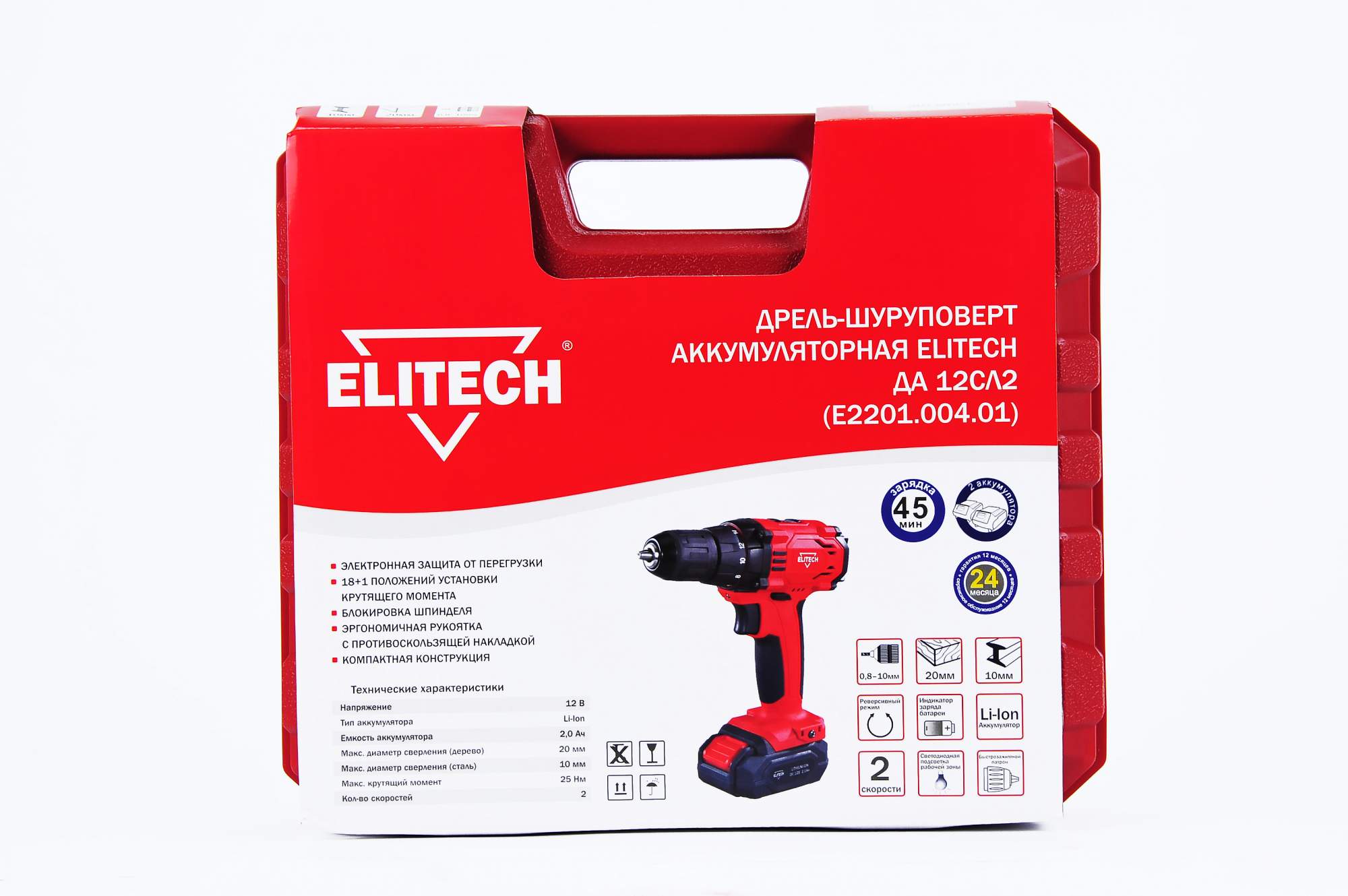 Шуруповерт Elitech 18v Купить