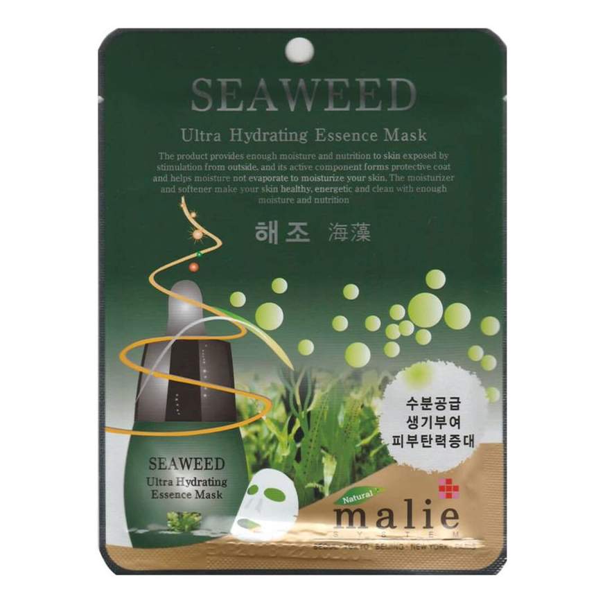 Essence hydrating mask. Тканевая маска Seaweed Malie. Essence маска тканевая морские водоросли Sea Weed Essence Mask. Malie Ultra Hydrating Essence Mask (10ea) - Pearl. Маска Malie Snail Ultra.