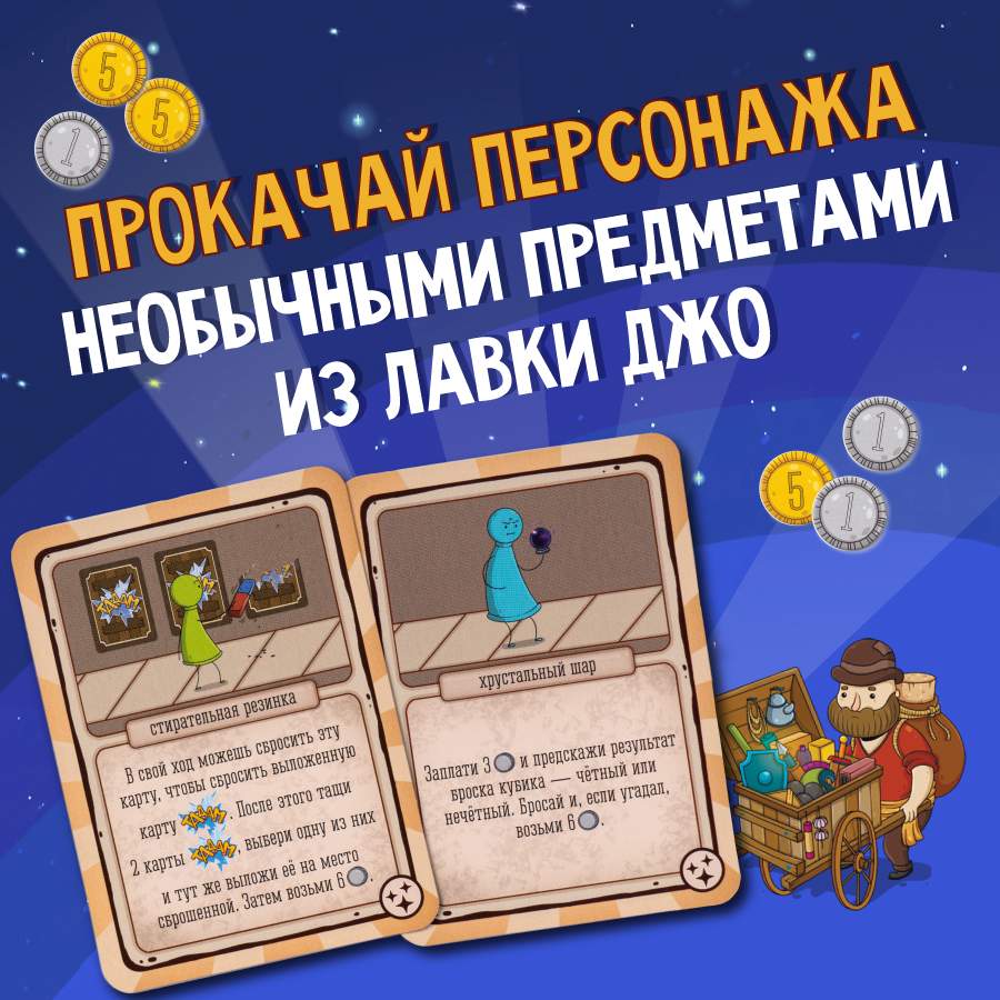 Отзывы о настольная игра GaGa Games Большая бродилка. На пути к трону  желаний - отзывы покупателей на Мегамаркет | настольные игры GG385 -  600013262988