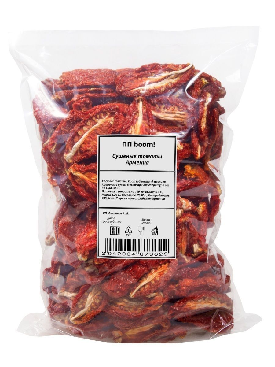 Томаты сушеные в масле "и. Вяленые помидоры в вакуумной упаковке. 5кг. Томаты iposea сушеные в масле 1. Вяленые помидоры 1 кг.
