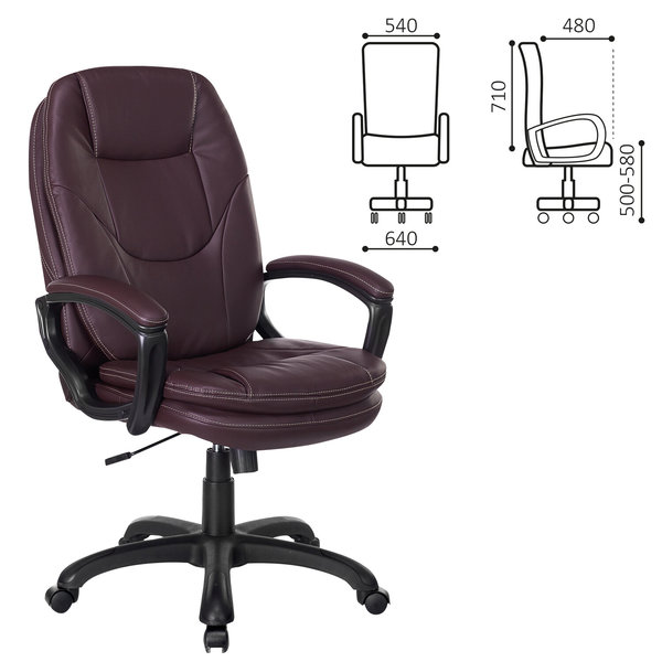 Компьютерное кресло Brabix 532101