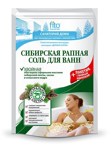 Соль для ванн ФИТОкосметик Сибирская Хвойная 500+30 мл