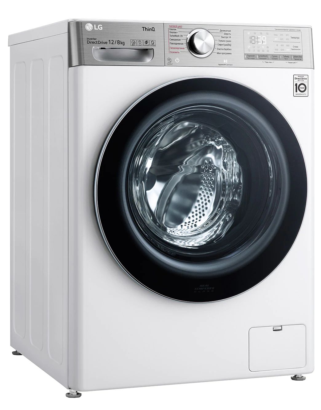 Lg inverter direct drive steam инструкция фото 33