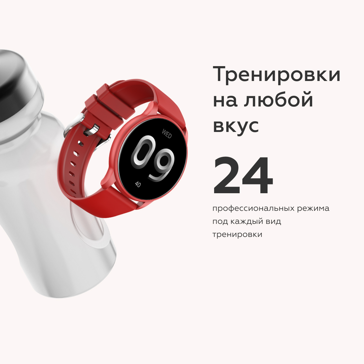 Смарт-часы BQ Watch 1.4 (86195370) – купить в Москве, цены в  интернет-магазинах на Мегамаркет