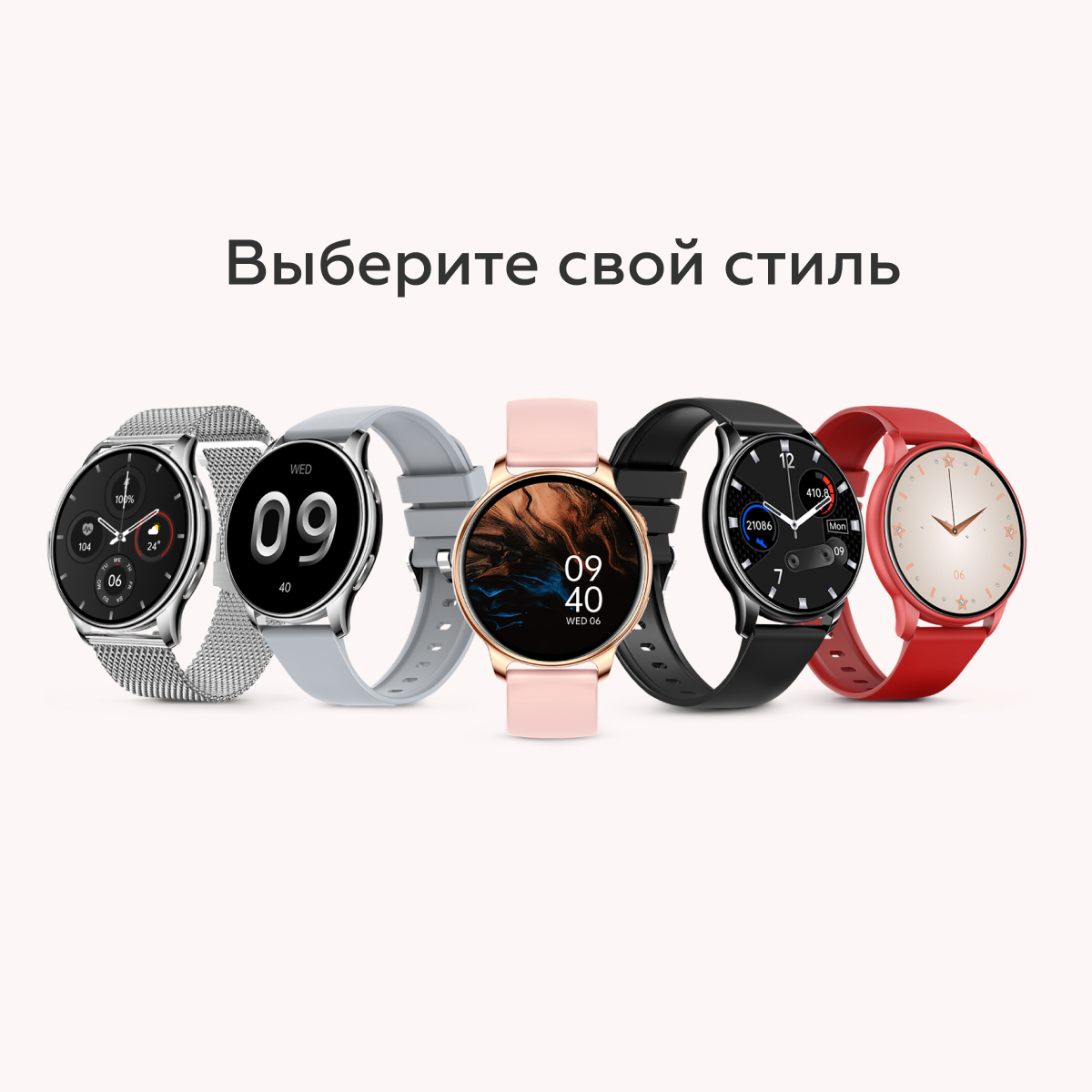 Смарт-часы Watch 1.4 черный (86195369) - отзывы покупателей на Мегамаркет