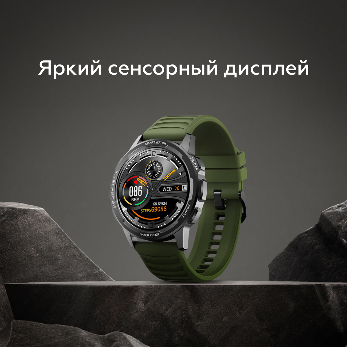 BQ watch 1.3. Часы BQ. Smart watch 1.4 BQ купить на него зарядное устройство. Часы bq watch