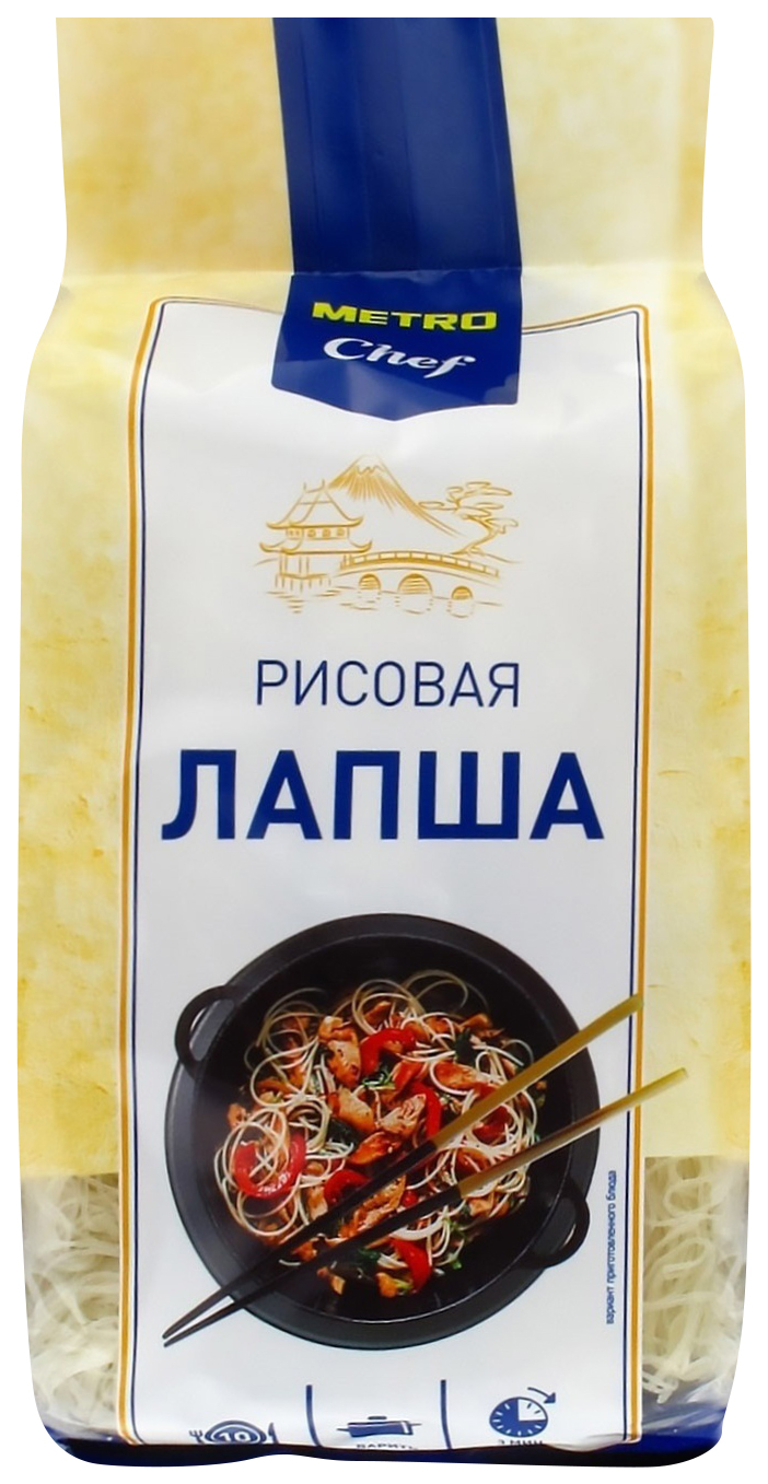Лапша Metro Chef рисовая 600 г