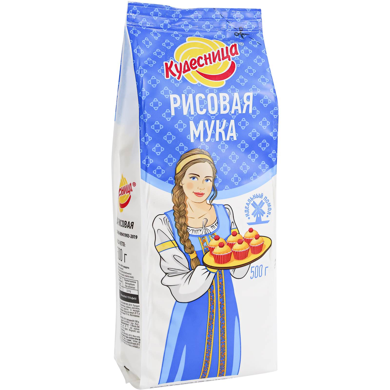 Рисовая Мука Цена