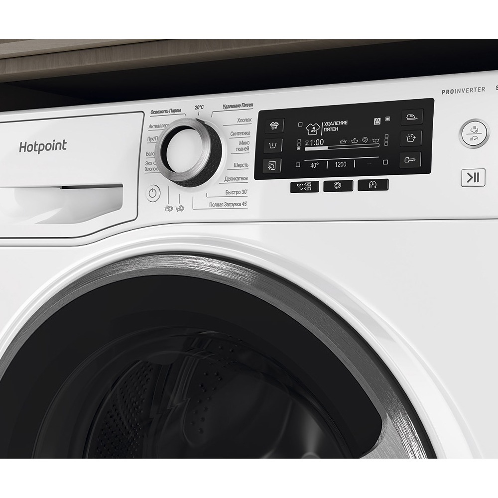 Стиральная машина Hotpoint-Ariston NSD 6239 S VE RU белый - отзывы  покупателей на маркетплейсе Мегамаркет | Артикул: 600010920495