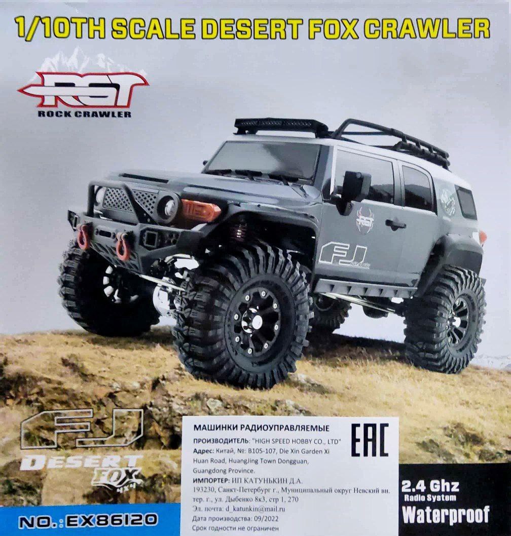 Радиоуправляемый краулер RGT Desert Fox 4WD RTR масштаб 1:10 2.4G -  EX86120/R86363-3 – купить в Москве, цены в интернет-магазинах на Мегамаркет