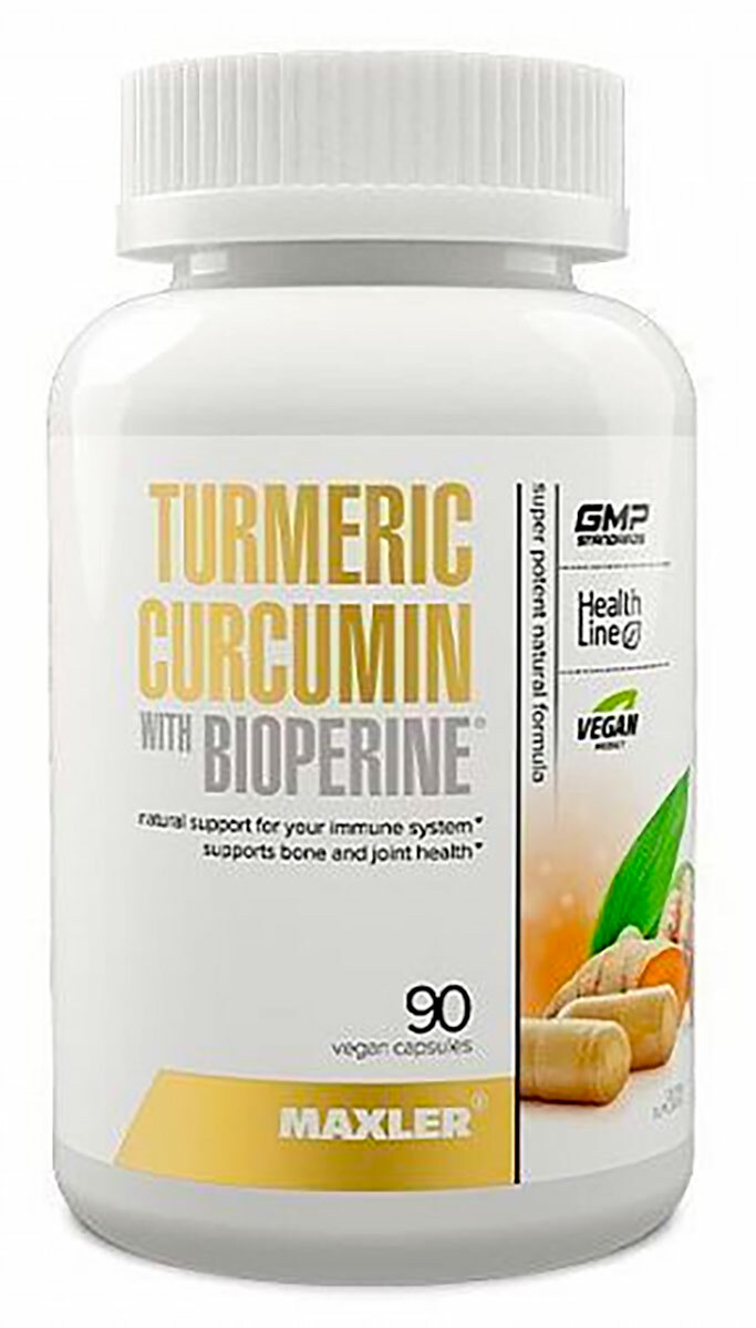 Куркумин MAXLER Curcumin Turmeric with Bioperine 90 вегетарианских капсул